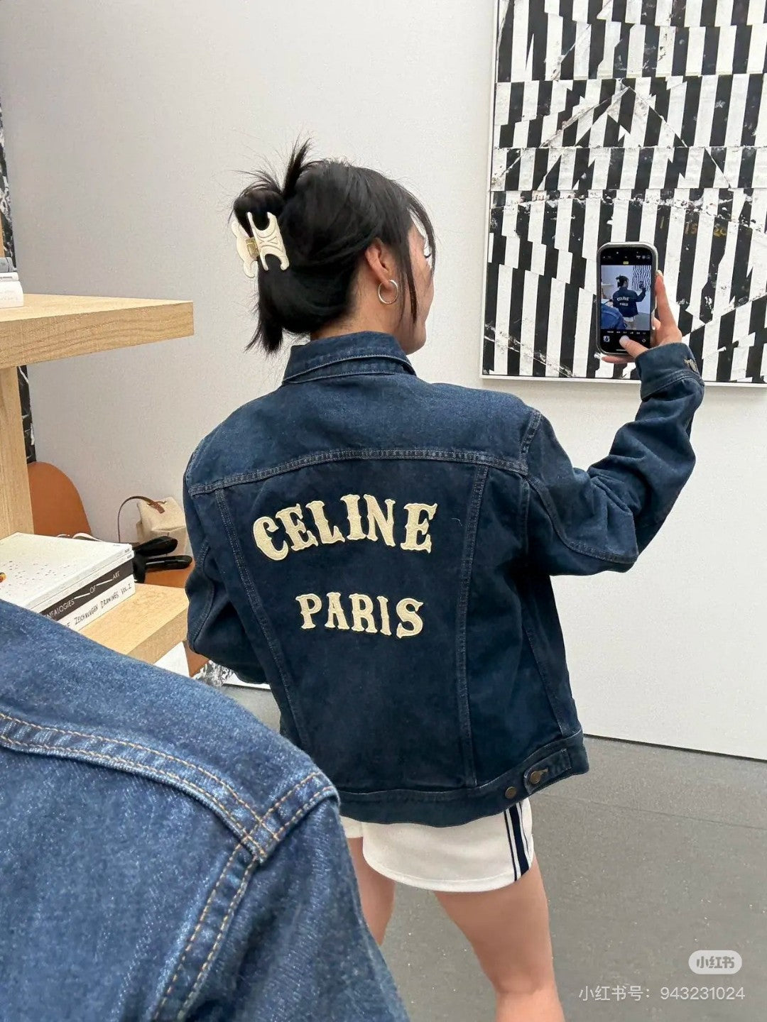 CELINE CLASSIC TRUCKER JACKET INDIGO DENIM CONTRAST STITCHING SILVER BUTTONS          Ask ChatGPT
