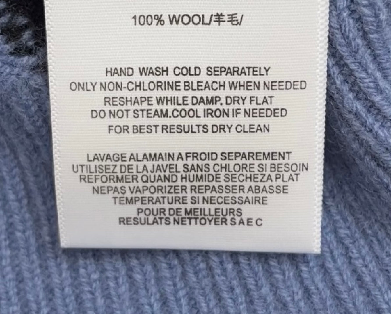 HERMES HERMES 25S CREW NECK SWEATER 042