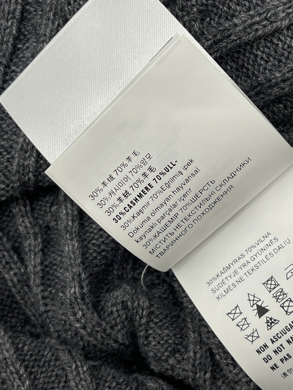MIUMIU CARDIGAN STYLE 492