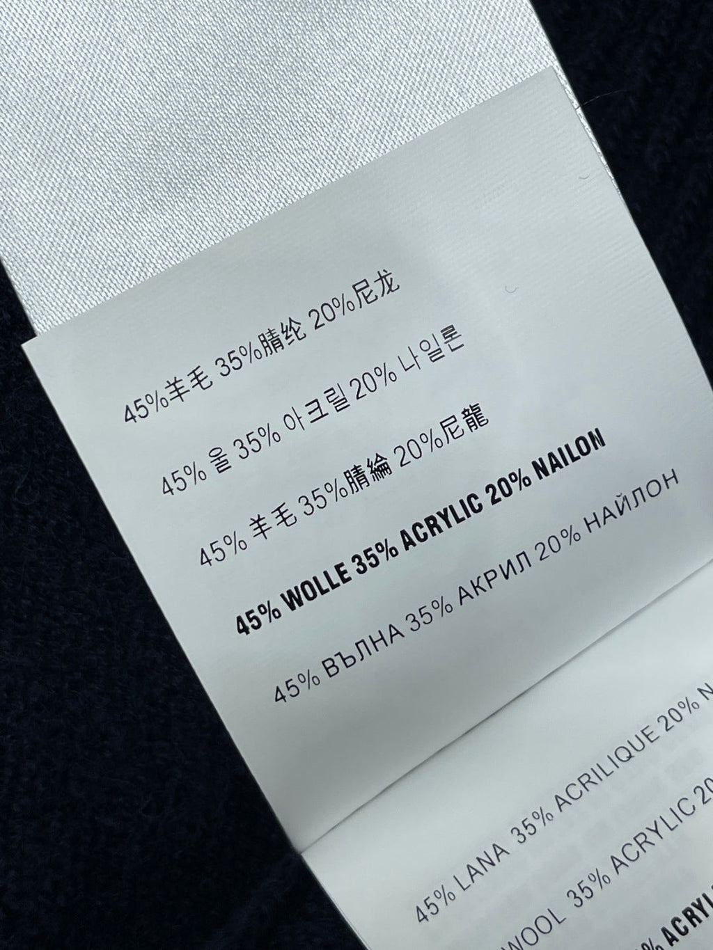 MIUMIU CARDIGAN STYLE 539