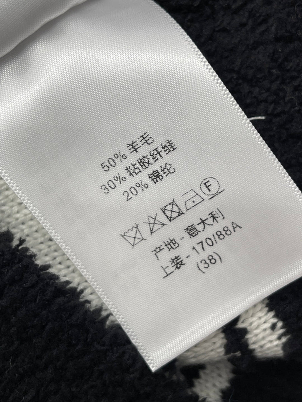 DIOR 25S V-NECK CARDIGAN 828