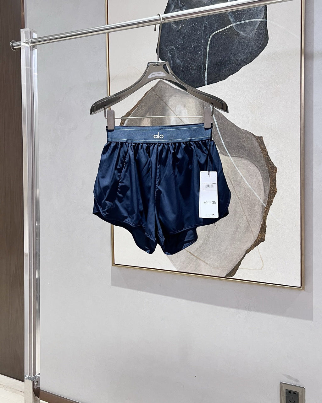 ALO SHORT STYLE 186