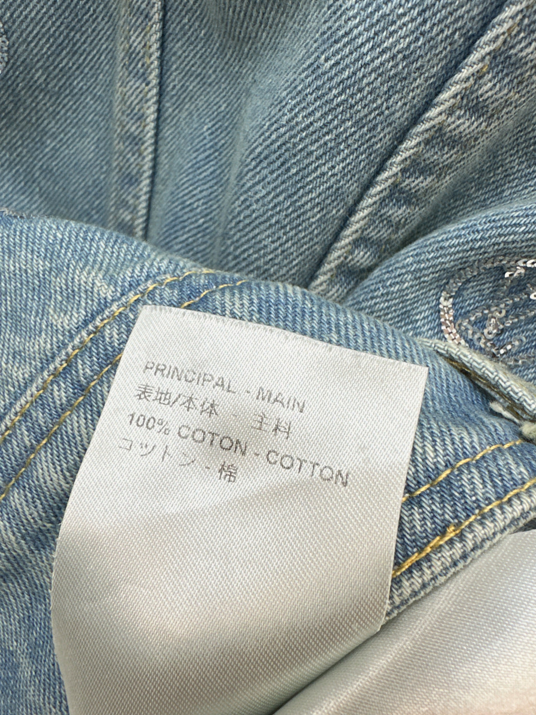 LOUIS VUITTON LV 25S DENIM JACKET 00390