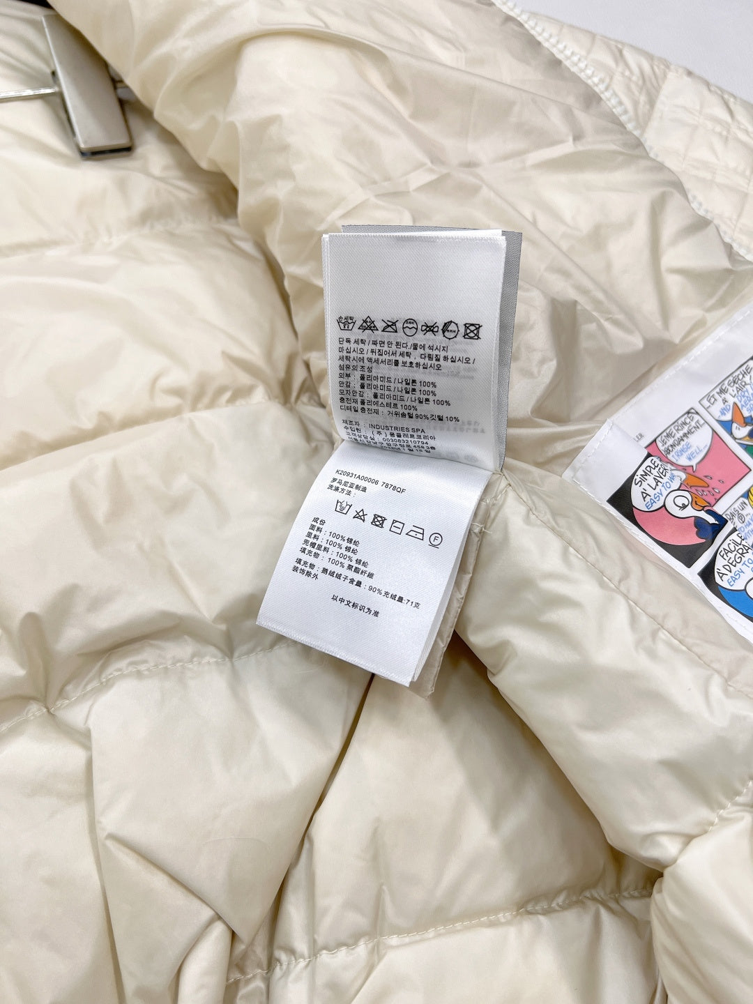 MONCLER 25S PUFFER JACKET 309