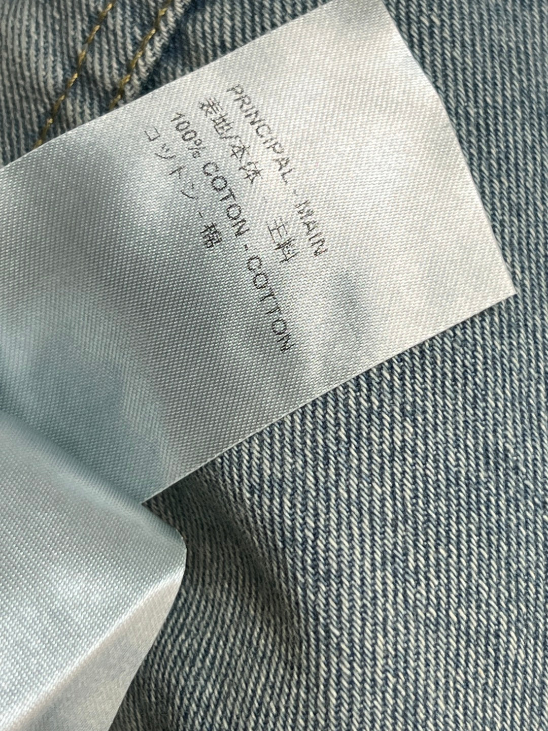LOUIS VUITTON LV 25S FLARE JEANS 2767