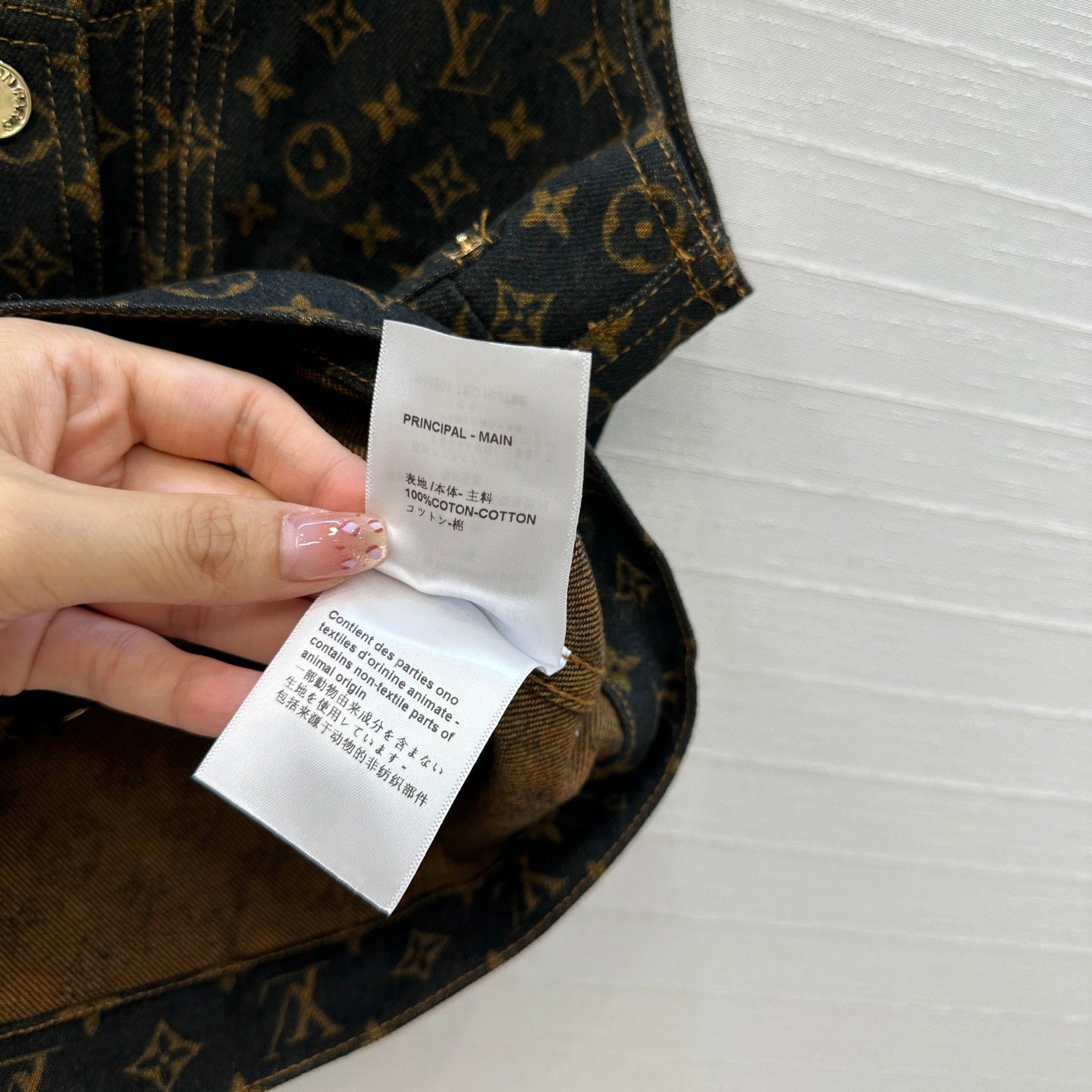 LOUIS VUITTON LV  DENIM SLEEVELESS TOP WITH LOGO 264405