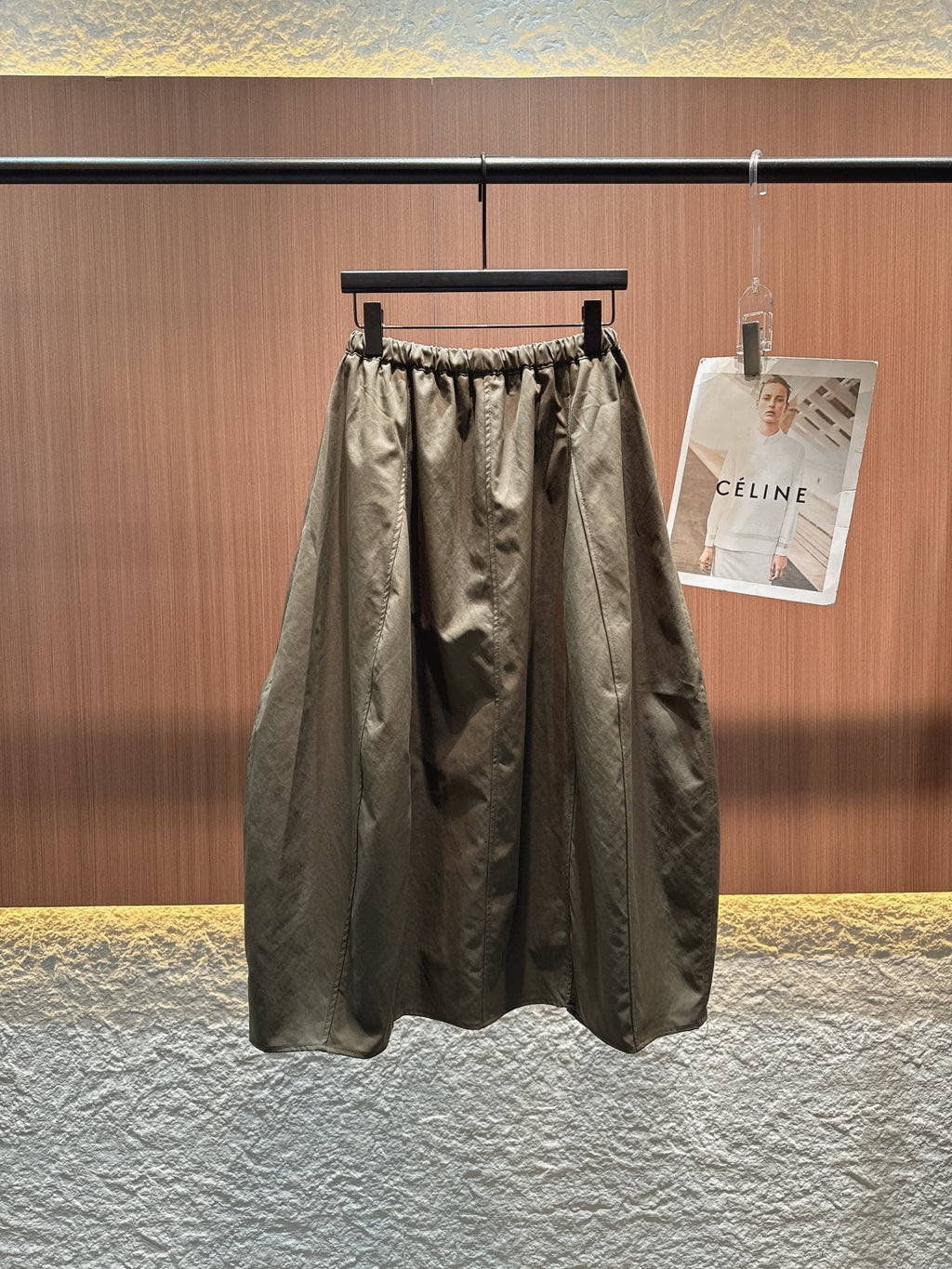 ALO SKIRT STYLE 175