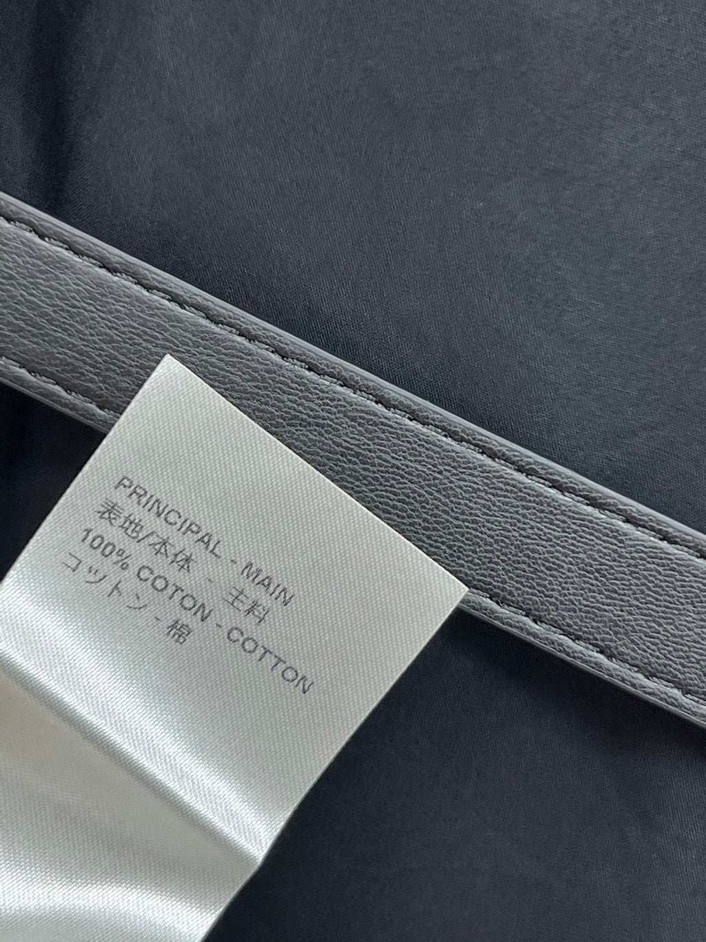 LOUIS VUITTON LV PLEATED SKIRT 268730