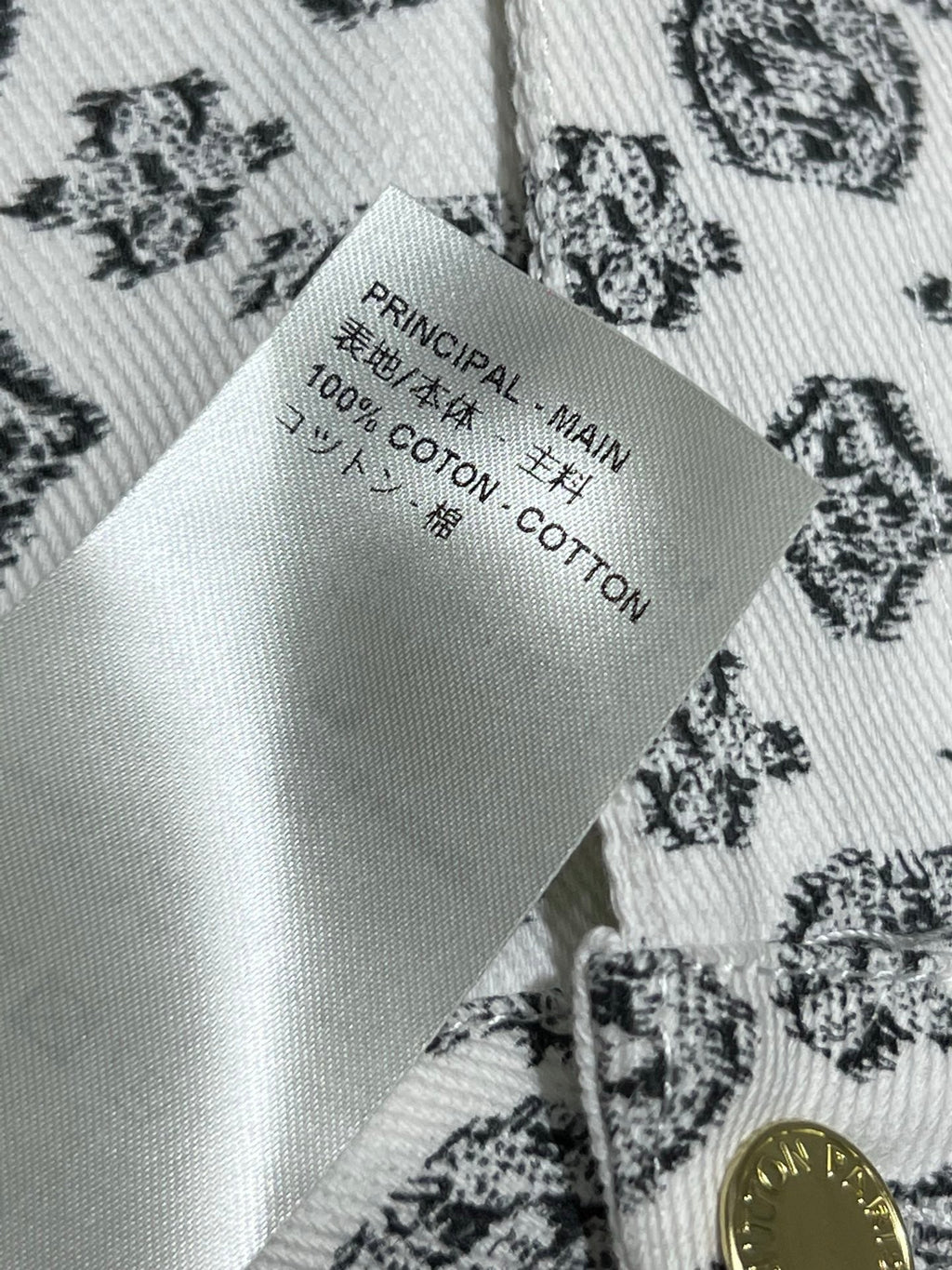 LOUIS VUITTON LV JACQUARD PATTERN DENIM SKIRT 274631