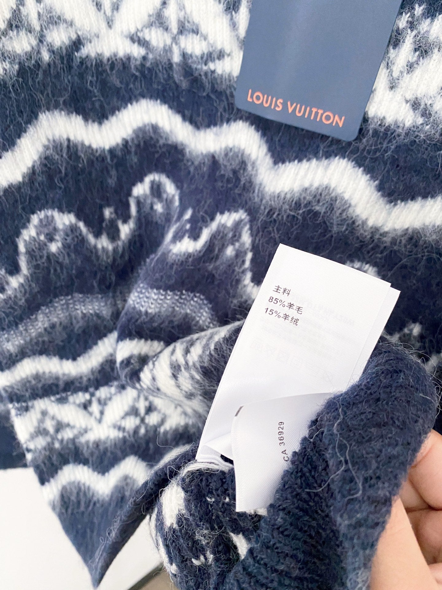 LOUIS VUITTON LV 25S SWEATER 0058