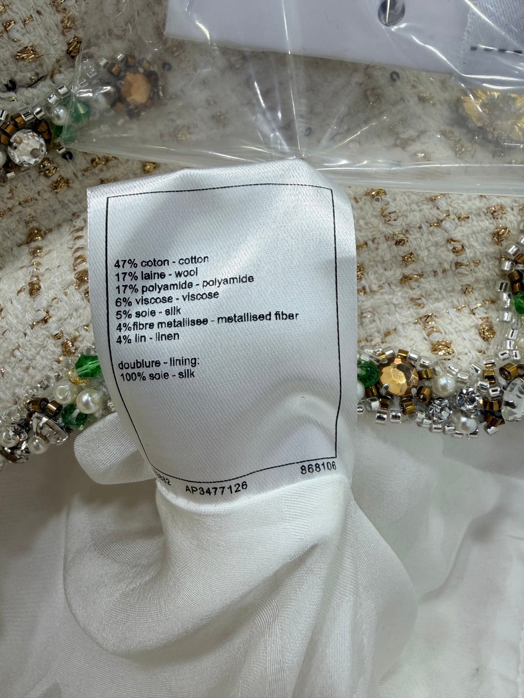 CHANEL 26S BEADED HALTER NECK VEST 821