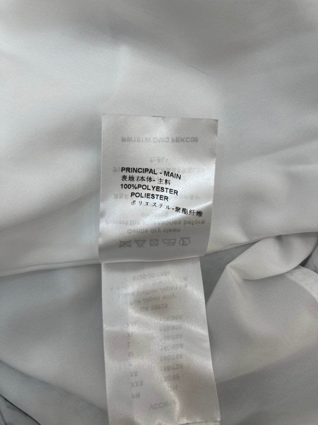LOUIS VUITTON LV ELASTIC WAIST SKIRT 269019