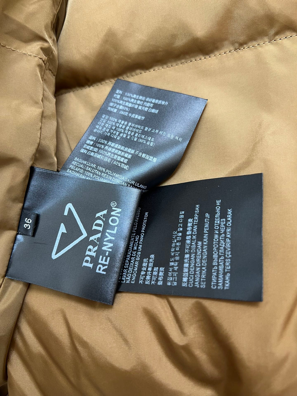 PRADA 25S PUFFER JACKET 620544