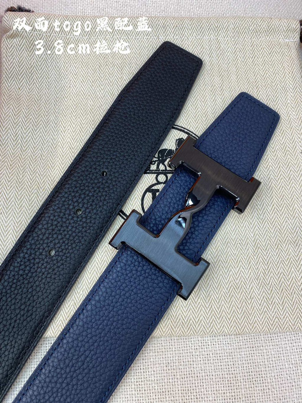 HERMES H BELT BUCKLE & REVERSIBLE NAVY BLUE STRAP 38MM BLACK HARDWARE