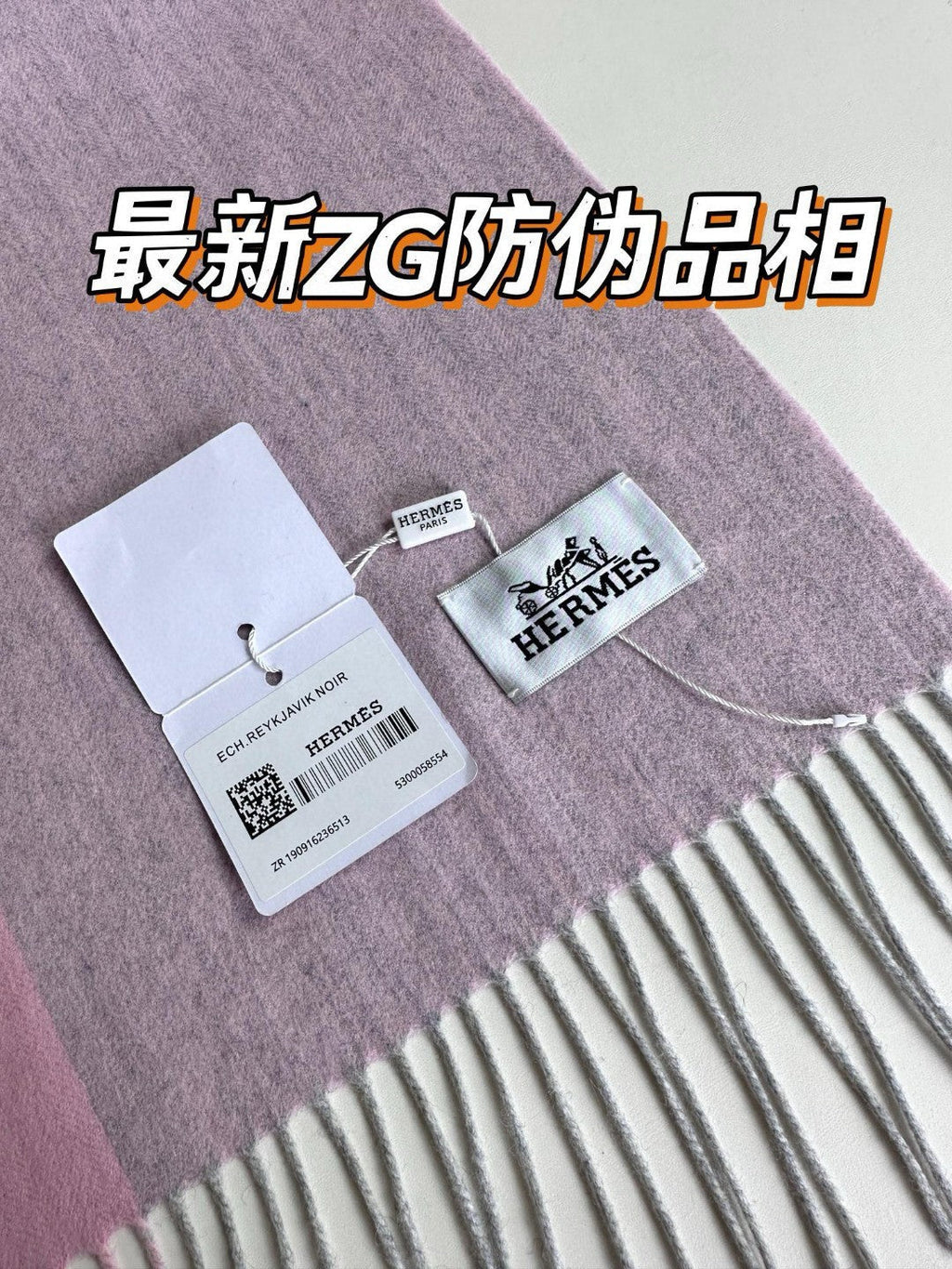 HERMES SCRAF 190 CM IN PINK CASERE